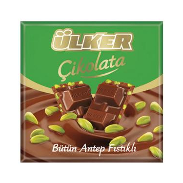 Ülker Antep Fıstıklı Kare Çikolata 65 gr